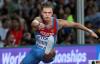 Денис Кудрявцев принес сборной России первую медаль чемпионата мира-2015 по легкой атлетике