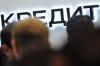 Верховный суд разрешил банкам продавать долги заемщиков коллекторам