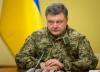 [Изнасилованный] Порошенко привёз мир на Украину