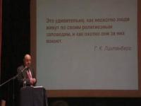 Про религиозные заповеди