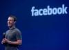 Соцсетью Facebook впервые воспользовались миллиард человек за день