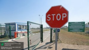 Госпогранслужба Украины просит ОБСЕ следить за границей с Крымом