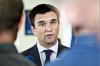Глава МИД Украины Павел Климкин планирует создать трибунал из пяти заинтересованных государств по катастрофе MH17