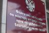 Роспотребнадзор составил антирейтинг торговых сетей