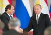«Газпром» готов помочь Египту добывать газ в Средиземном море