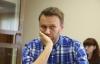 «Яблоко» требует от Навального опровержения и 1 млн рублей за высказывания в блоге