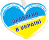 Роман Носиков. Колумнист: Письмо украинскому другу