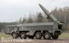 Сказ о том, как партизаны Новороссии американские ракеты «Tomahawk» под Киевом уничтожили (ФОТО)