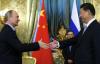 «Газпром» и CNPC подписали меморандум о строительстве третьего газопровода в КНР (В соответствии с документом, предусматривается строительство третьего маршрута поставок газа в Китай наравне с «восточ...