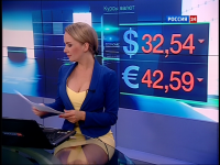 Фото, на котором прекрасно ВСЕ!