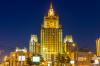 Замглавы МИД РФ обсудил с послом Сирии борьбу с террористами