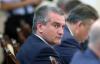 Глава Крыма анонсировал «тотальную зачистку» в рядах чиновников