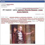 кинцева зупинка