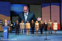 Старший офицер ФСБ после двухнедельной служебной командировки на полуостров Крым сказал…