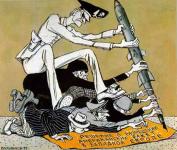 Ну хоть весь древний «КРОКОДИЛ» сюда печатай — ничего не поменялось.