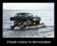 Служили два товарища в инженерных войсках.