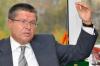 Улюлюкаев озвучил прогноз курса доллара на 2016 год