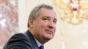 Рогозин: Бандеровцы всегда были первыми в казнях и пытках