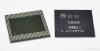 Samsung запустила производство 12-гигабитной памяти LPDDR4