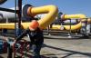 Яценюк: Украина хочет подключиться к общей системе передачи газа стран Восточной Европы