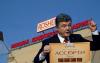 «Многообещающий» президент