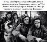 На небе облака В деревнях полно сирени Где же этот мир далёкий Полный добрых снов