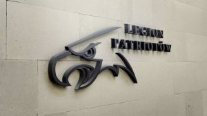 Rzeczpospolita: В Польше «срежиссировали» новую пророссийскую партию