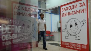 За кредитные пирамиды будут сажать в тюрьму