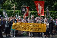 Остановим еврейский фашизм!