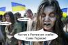 Порошенко скупает все СМИ