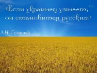 … а если наоборот — то…