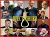 Ждет ли украинских военных преступников свой Нюрнберг?