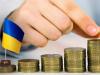 Компания «Карпатыгаз» подала иск к Украине на $3 млрд
