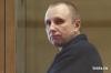 Юкосовский убийца Пичугин может подать прошение о помиловании