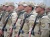 Болгария отправила более 1 тысячи военных на границу с Турцией