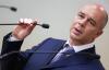 Силуанов: «Волатильность на валютном рынке объясняется тем, что в „тучные годы“ отчисления нефтегазовых доходов в резервы были недостаточны»