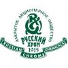 Отметивший 100-летие ”Русский хром” вложит в модернизацию 2 миллиарда рублей