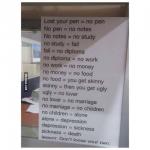 Не платишь за хату — умрешь!