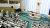 Законопроект о противодействии реабилитации сталинизма разработан в СФ