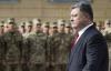 Порошенко признал, что Украине рано вступать в НАТО