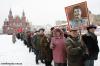Правозащитники пытаются подловить президента на сталинизме
