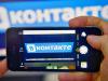 Бывший телохранитель Дурова зачищает “ВКонтакте”