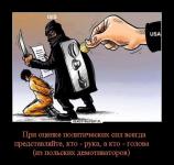 Не верю, что на моих глазах поленья начинают понимать как утроен мир.