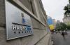 «Нафтогаз» объявил о начале поставок на Украину топлива двумя западными газотрейдерами