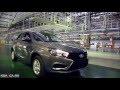 Lada Vesta пойдет в серию уже завтра