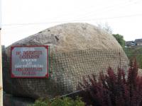 А, теперь ясно