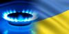 ($227,4 за 1000 куб. м.) Россия назвала итоговую цену на газ для Украины