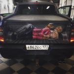 Политтюнинг