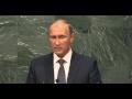 Полное выступление Путина в ООН