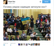 По поводу флешмоба на балконе «флаг Украины из Иловайска»